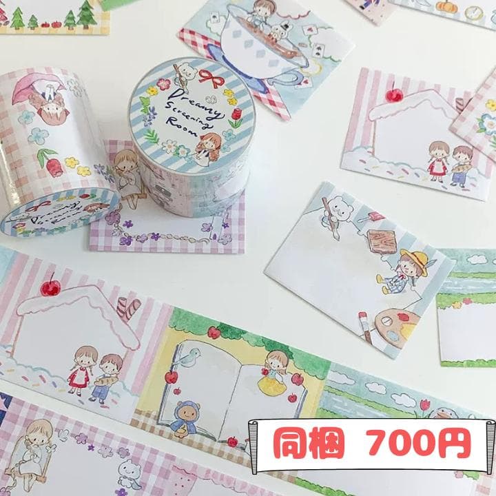 黒猫( ΦωΦ )様ご確認用ページ