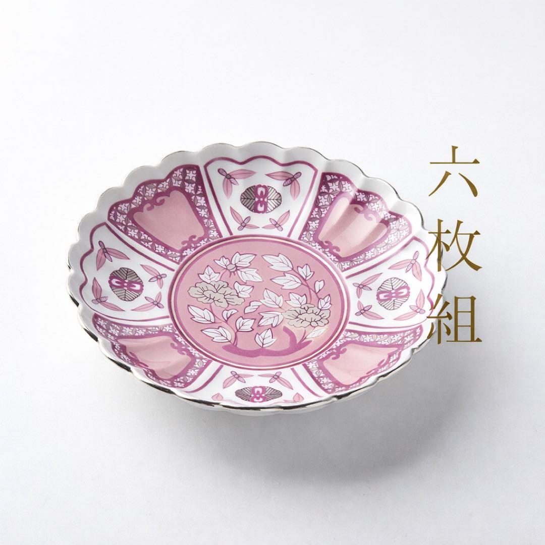 皐月15cm プレート beni 赤 波佐見焼 石丸陶芸