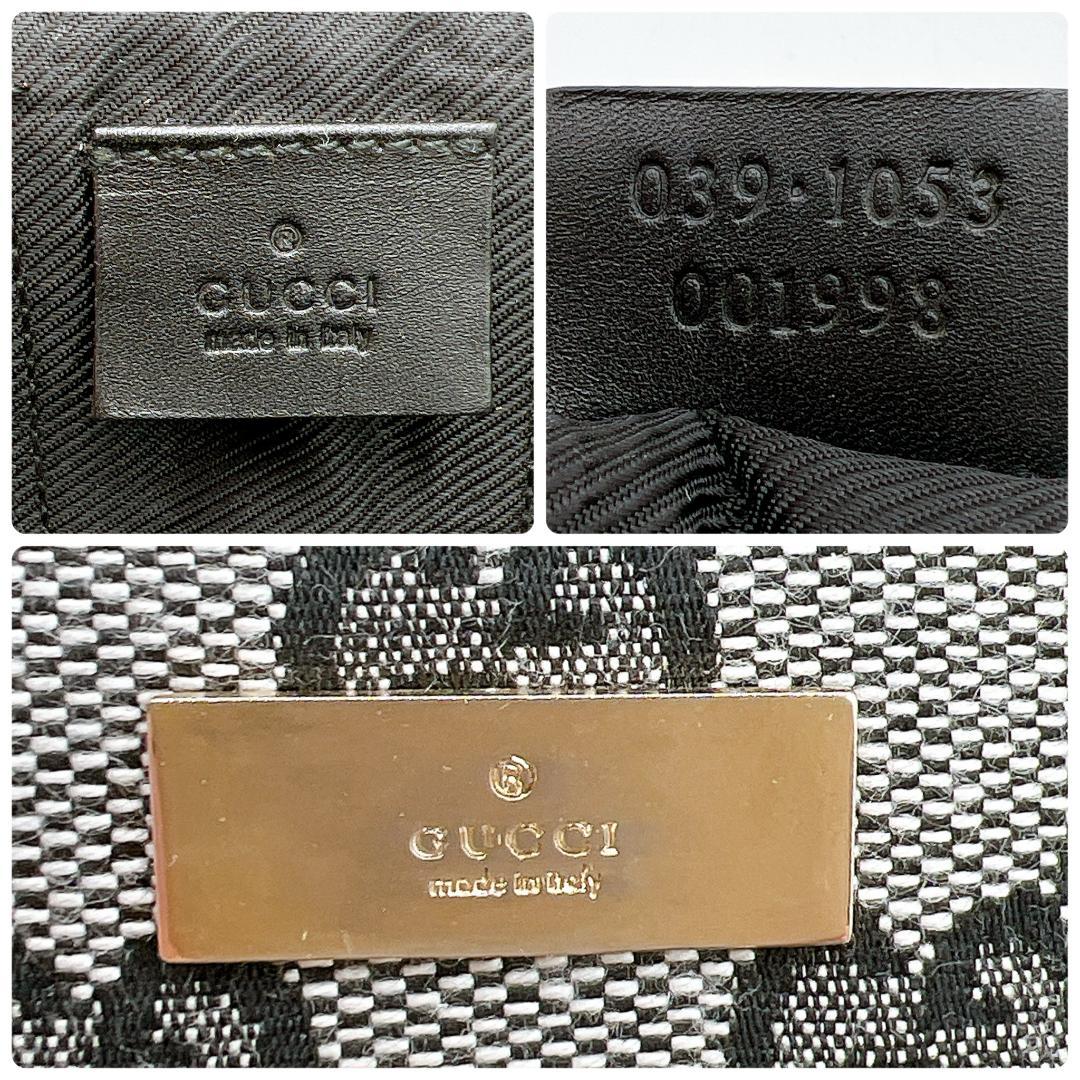 良品 GUCCI GGキャンバス プレート バニティポーチ 巾着 e650
