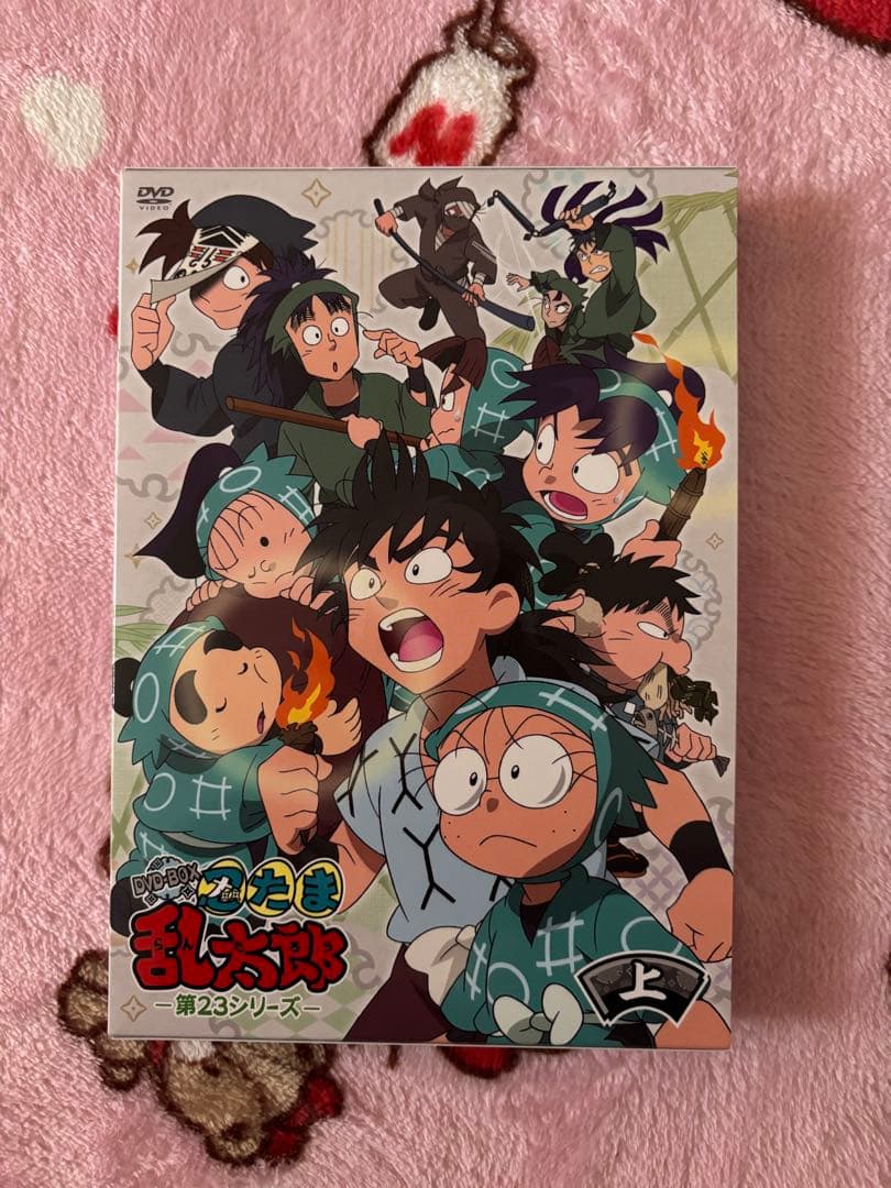 忍たま乱太郎　第23シリーズ DVD 上　3枚組