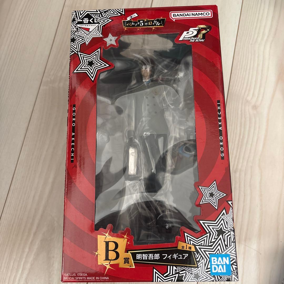 ペルソナ5 ザ・ロイヤル 一番くじ フィギュア B賞 明智吾郎 おまけ付き