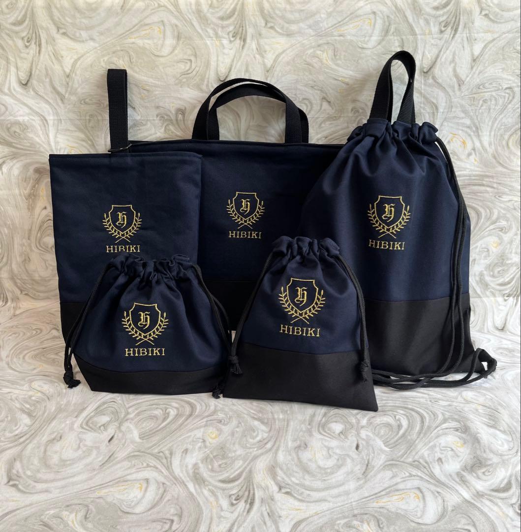 専用♡コップ袋追加　刺繍糸色ピンク