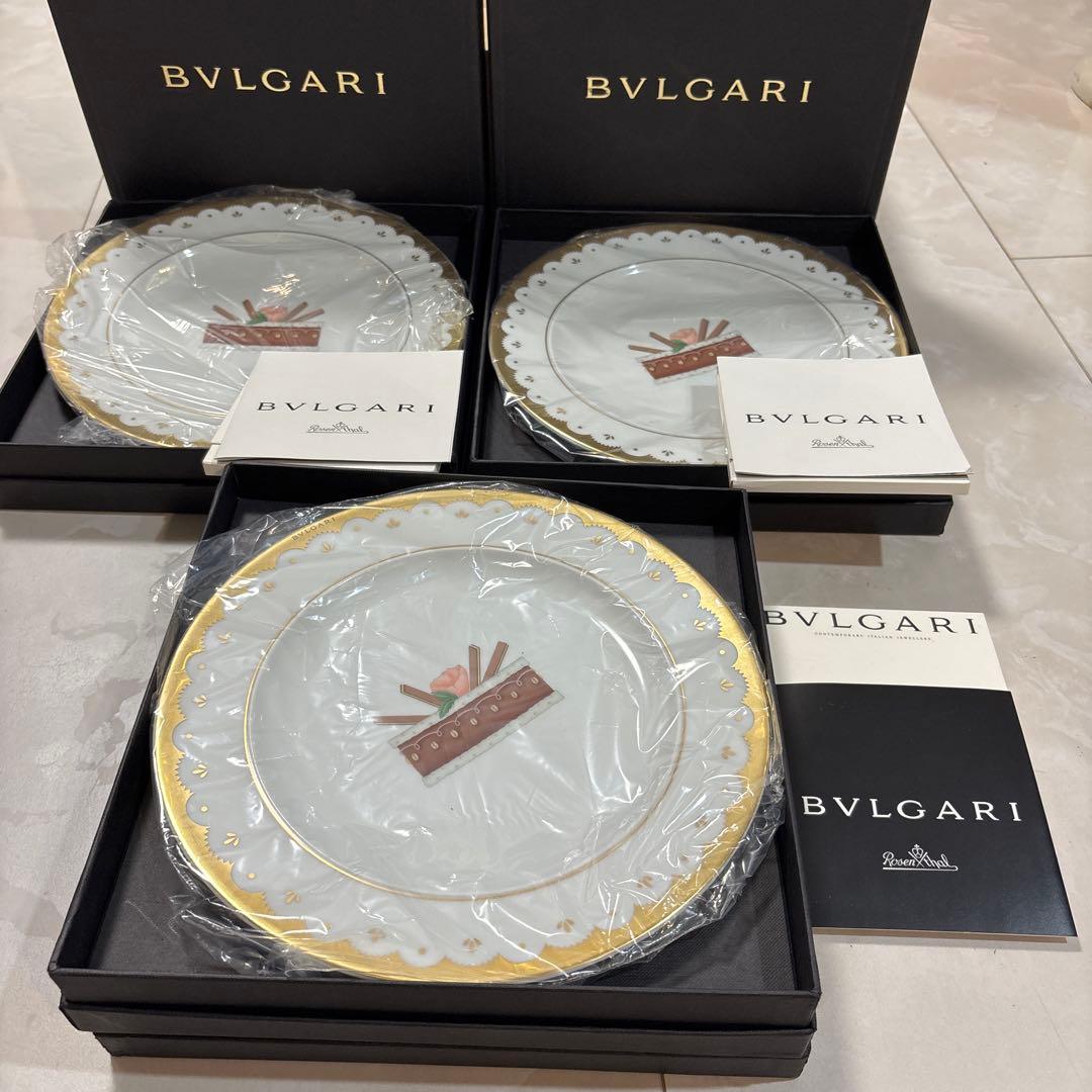 ブルガリ　ローゼンタール　プレート