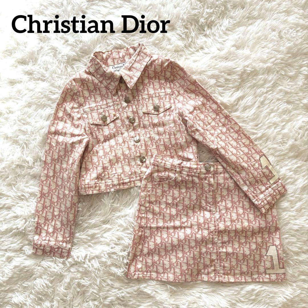 Christian Dior ジャケット スカート キッズ 110〜120cm