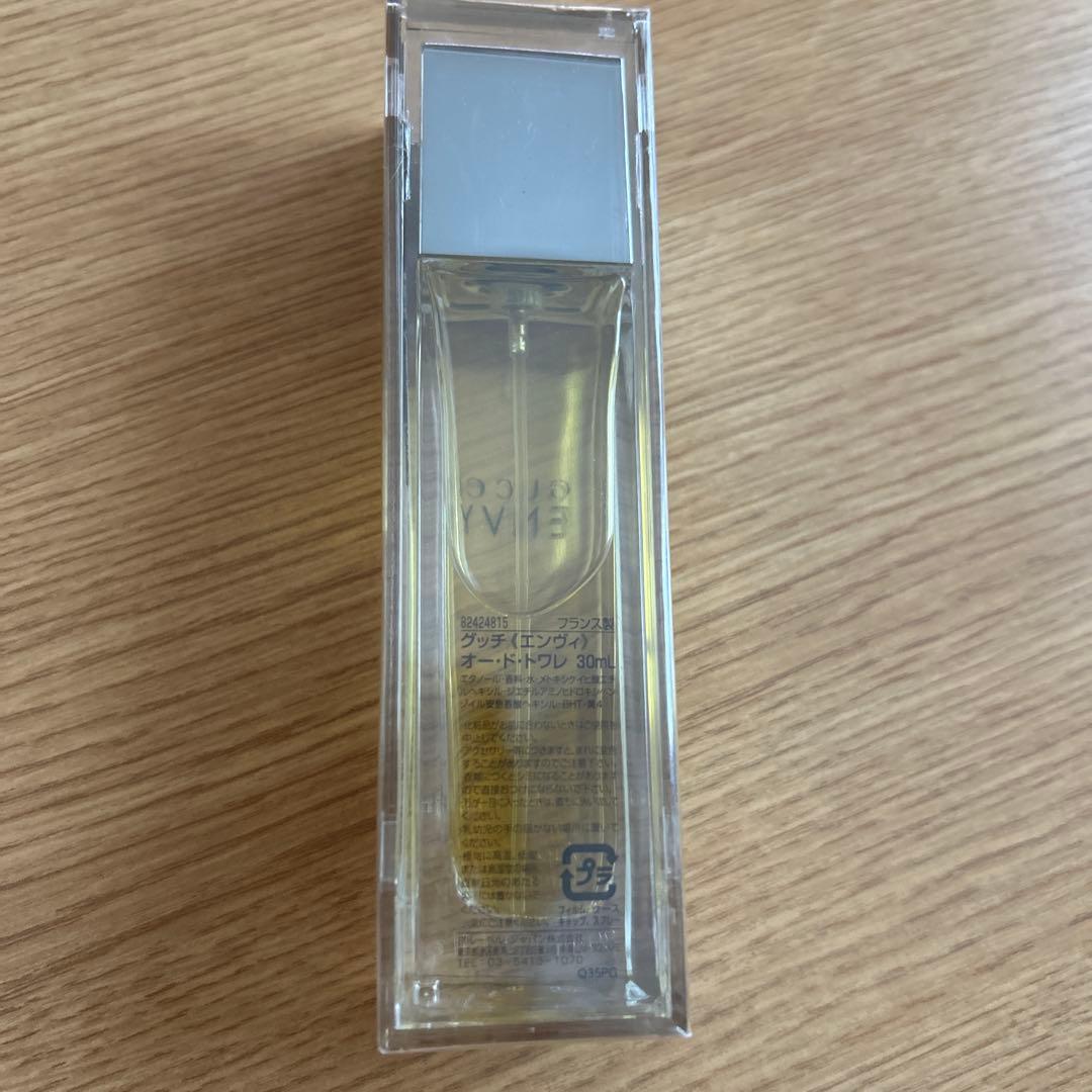 GUCCI ENVY 香水30ml グッチ エンヴィ 新品未開封　廃盤