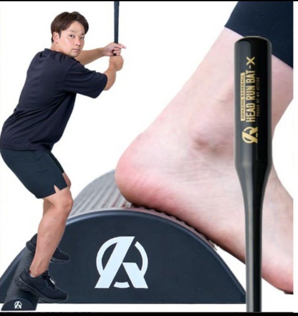 TSUMADACII ツマダチ　ミノルマン