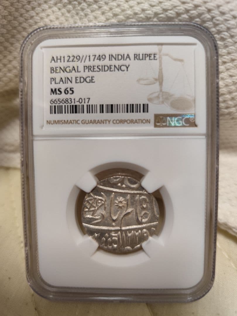 高鑑定品）1749 インド ルピー 銀貨 ベンガル州 NGC鑑定済み MS 65