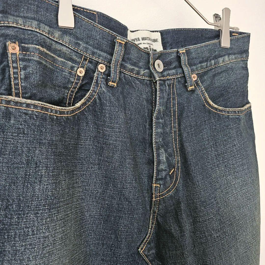 JUNYA WATANABE サルエル ユニセックス コムデギャルソン デニム