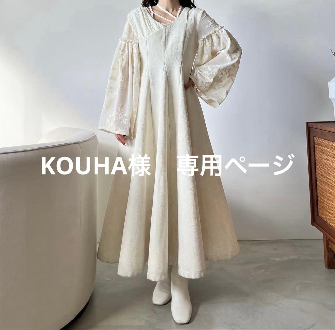 AERMA boutique Holiday Box ワンピース