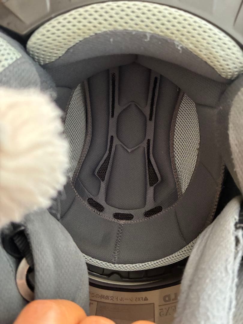 オフロードヘルメット サイズL 【59-60】