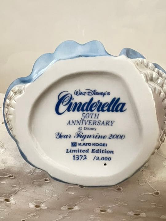 【激レア】　ディズニー　シンデレラ　アニバーサリー50周年　置物