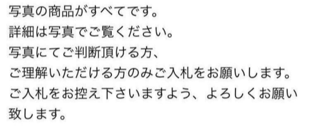 南部鉄器  鉄瓶  岩鋳赤茶壺　茶砂鉄柿葉絵 煎茶道具 急須 年代品