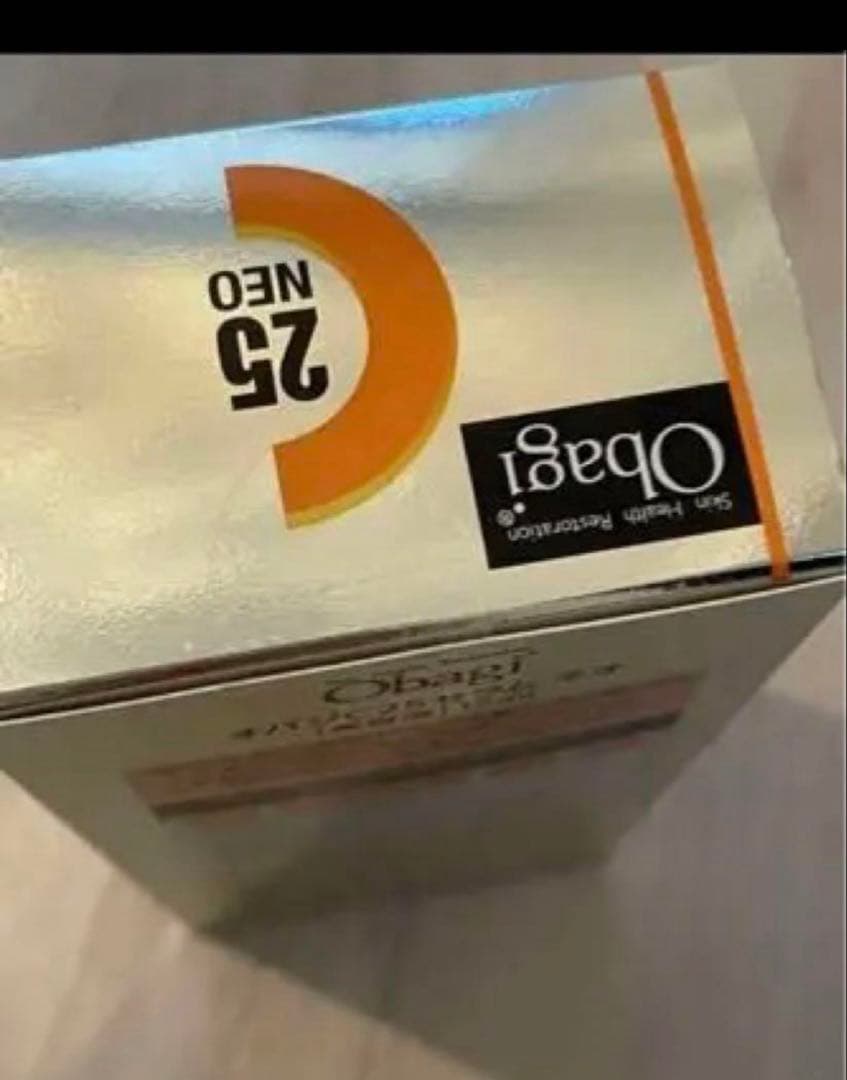 オバジCセラム25✖️2個