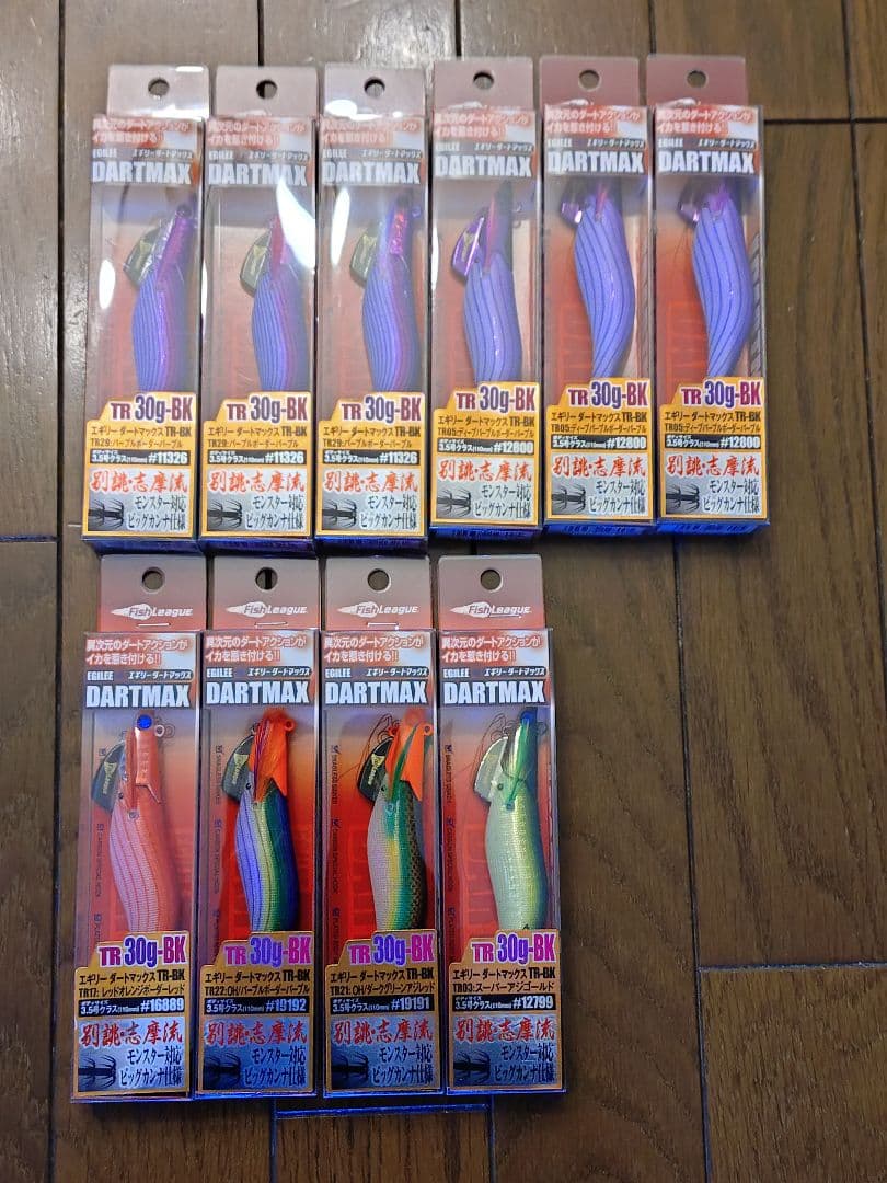 【人気カラー厳選】DARTMAX TR 30g BK エギ 10個セット