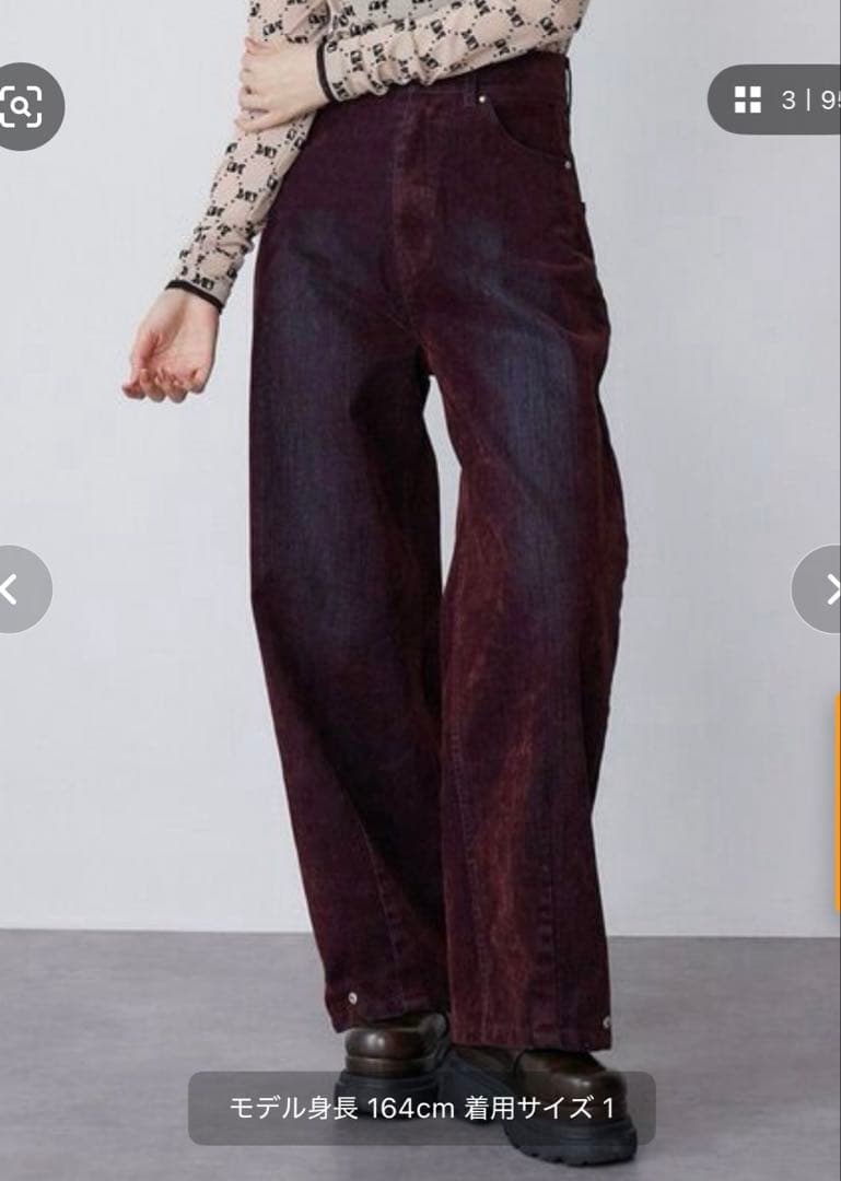 MURUA フロッキーパレルレッグデニム