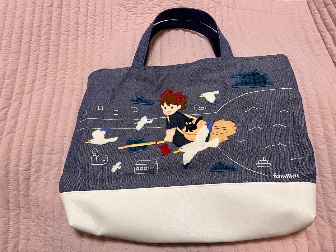 familiar 魔女の宅急便 デニムバッグ マチ付き