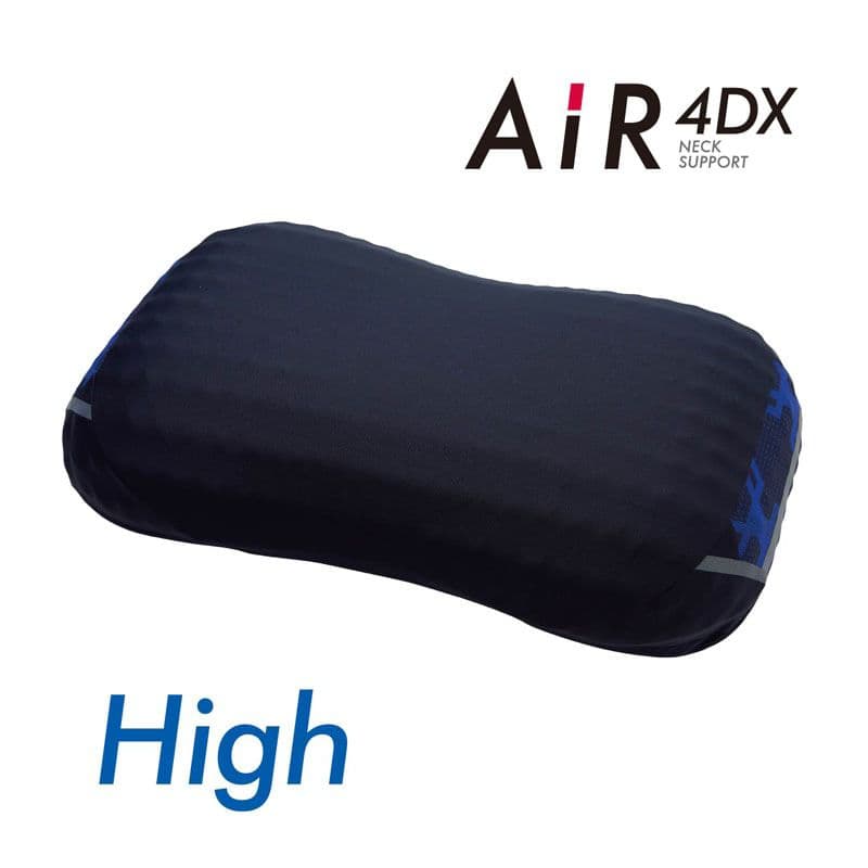 ☆新品未開封　AIR-4dxピロー high