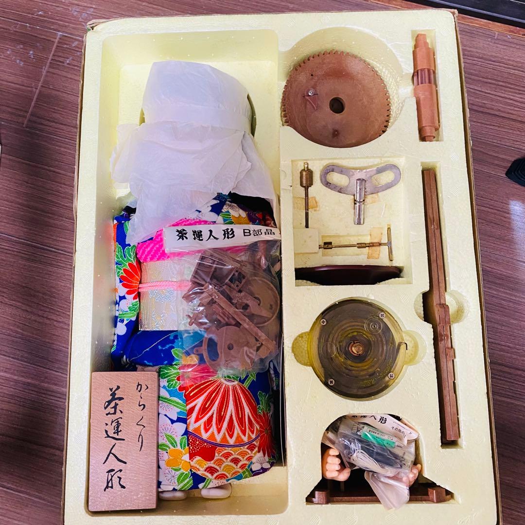 【未組立品/超希少】株式会社 ユニー 茶運人形 からくり人形 ゼンマイ式