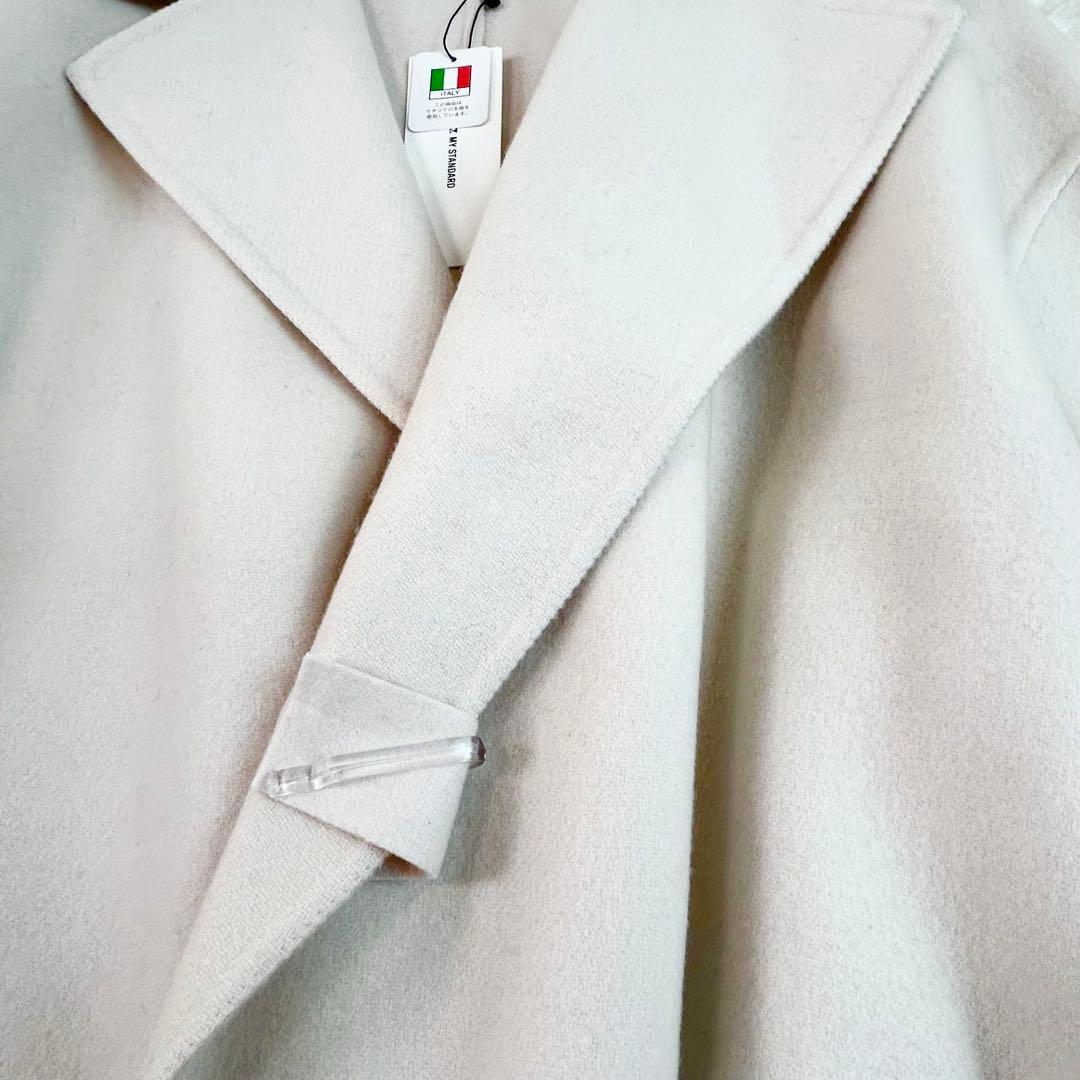 未使用品 23区 MANTECO♡ウール リバー ロングコート 大きいサイズ