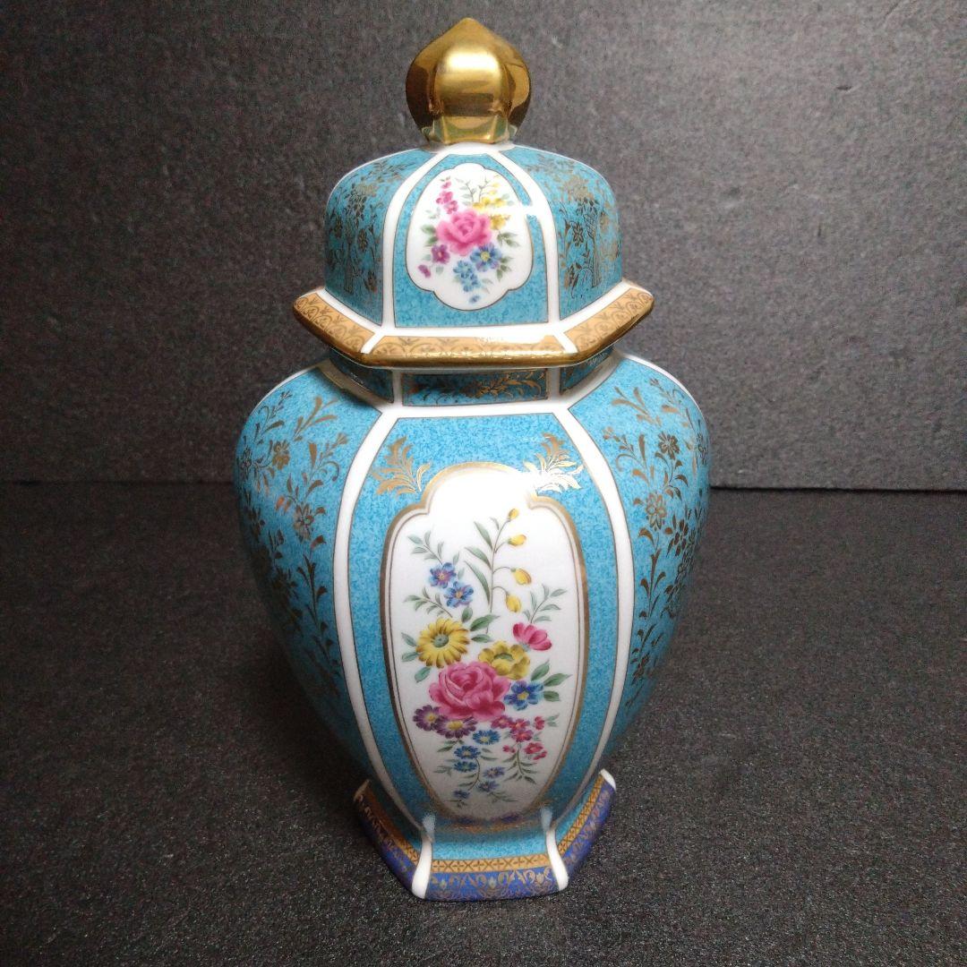 未使用 美濃焼 エクレクティックカイカイ 蓋付き壺 花瓶　お祝い