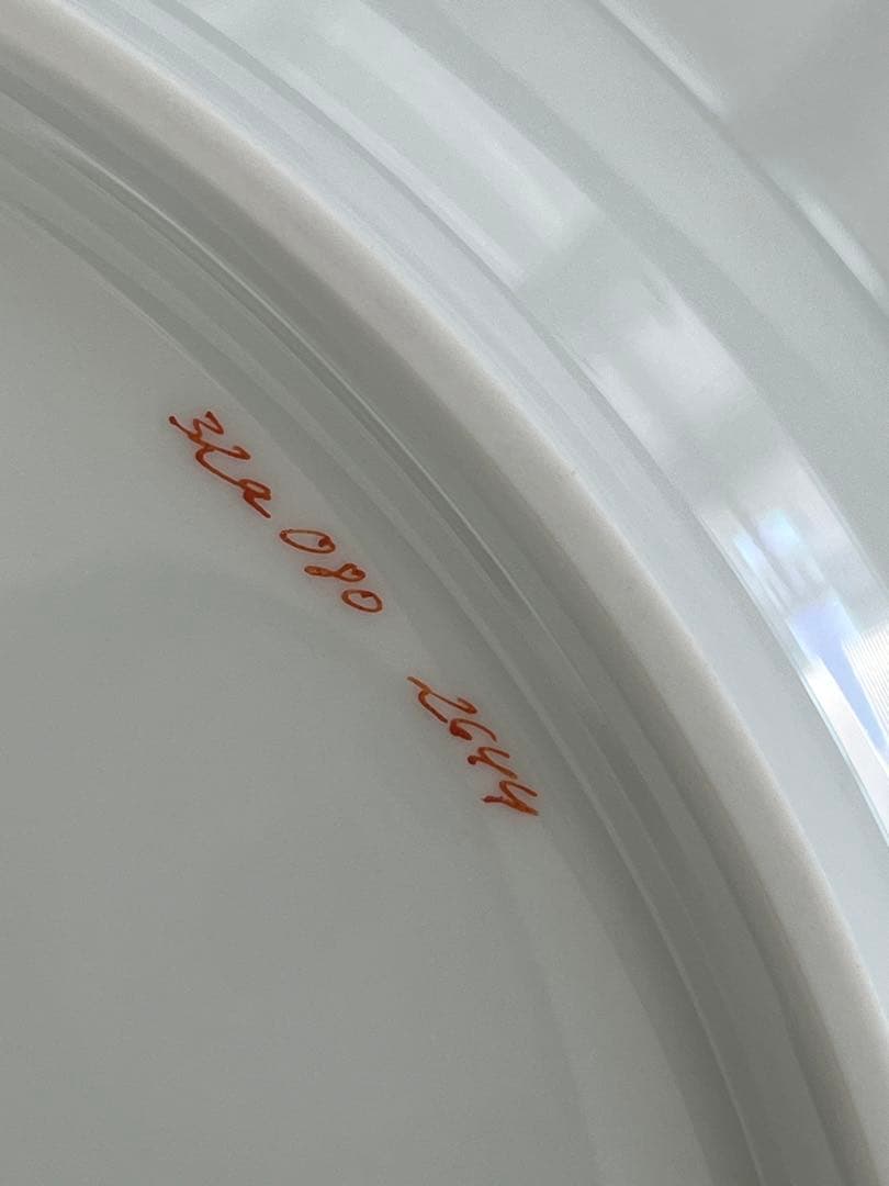 マイセン　明朝ドラゴンオレンジ　約25㎝プレート