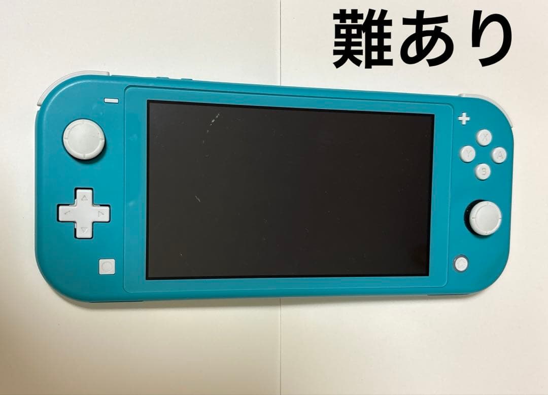 Switch Lite 本体 ターコイズ 難あり