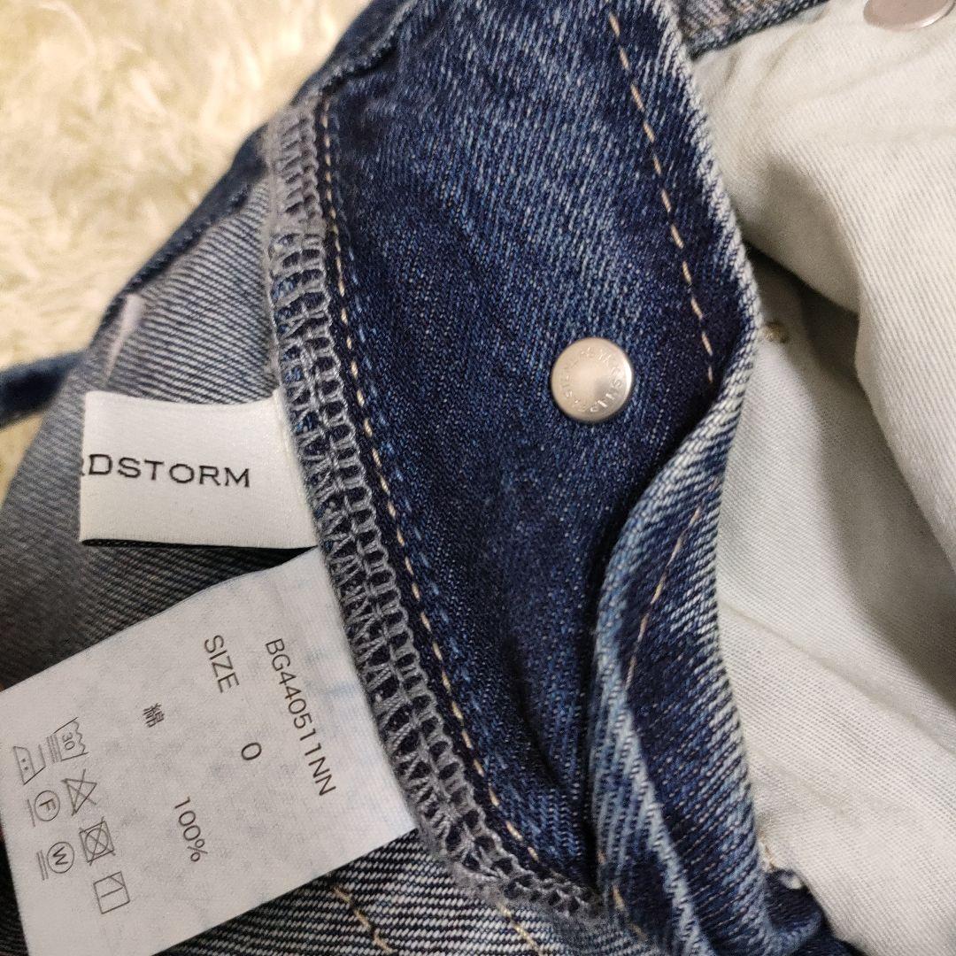 タグ付未使用品　バンヤードストーム　デニムサロペット