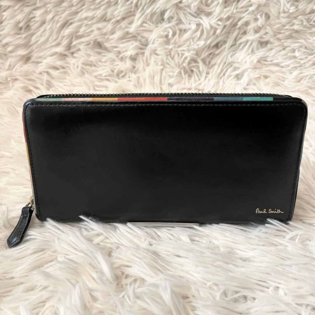【美品】ポールスミス ラウンドジップ マルチストライプ レザー ブラック 本革