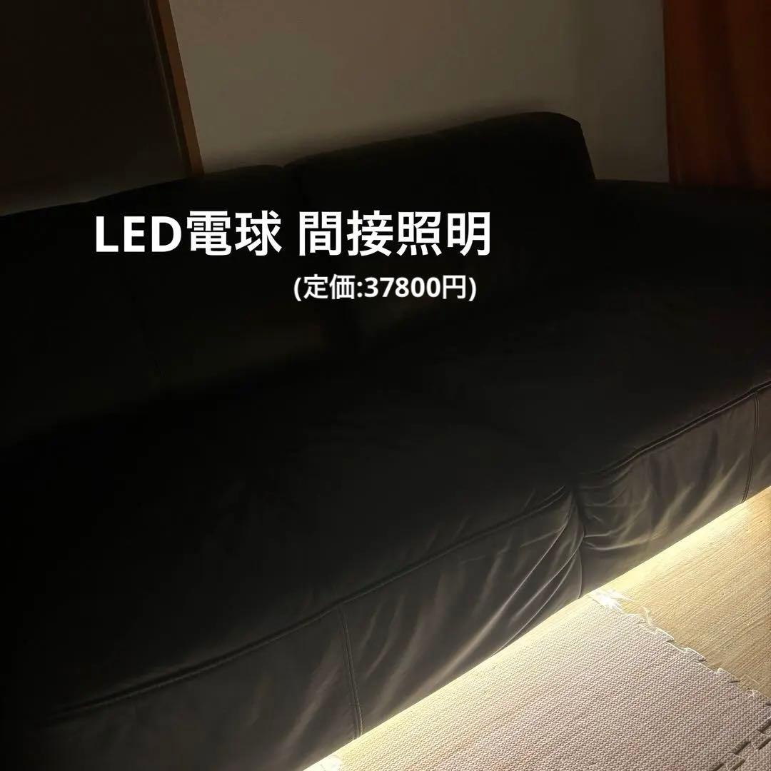 KOIZUMI LEDスタンド AT45422L 間接照明 スイッチ