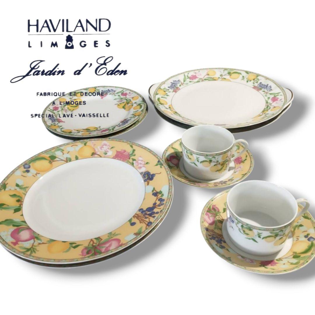 アビランド　ジャルダンエデン　リモージュ　お皿　まとめ売り　AB4.5　【Y】