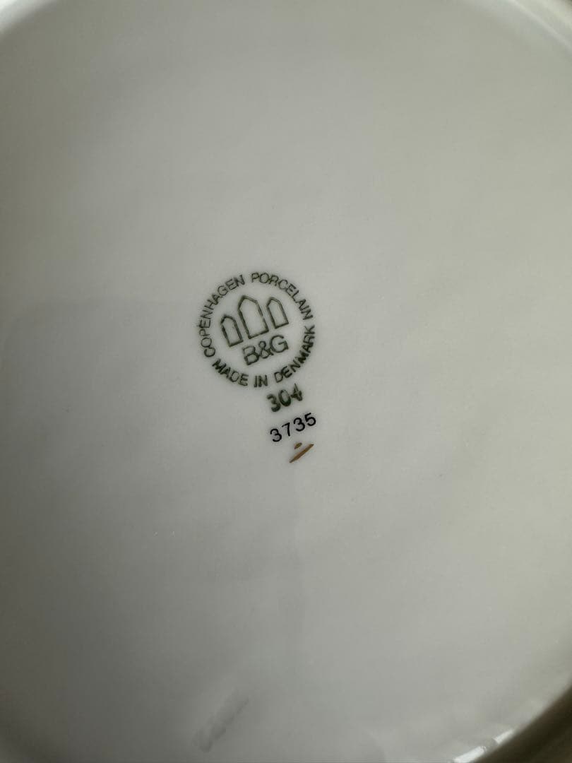 希少品B&G（ビングオー・グレンダール)北欧　検索ロイヤルコペンハーゲン