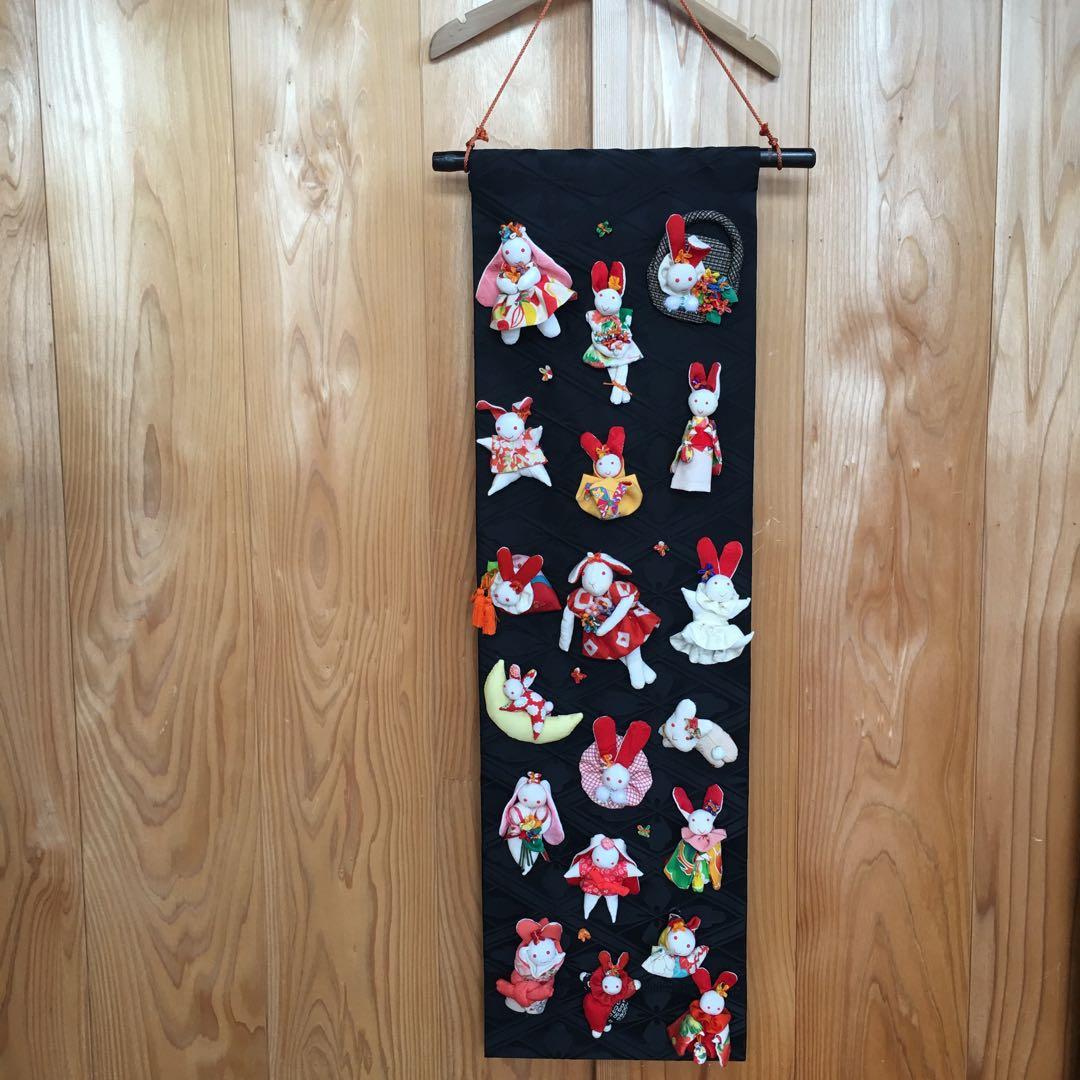❤️うさぎさん19匹の手作りタペストリー❤️