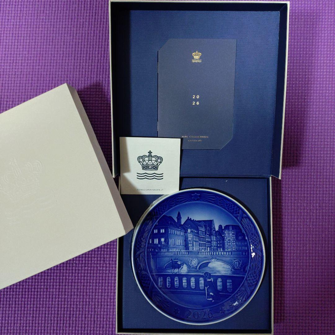 （新品未使用）【ロイヤルコペンハーゲン】　「2026年記念イヤープレート」箱付き