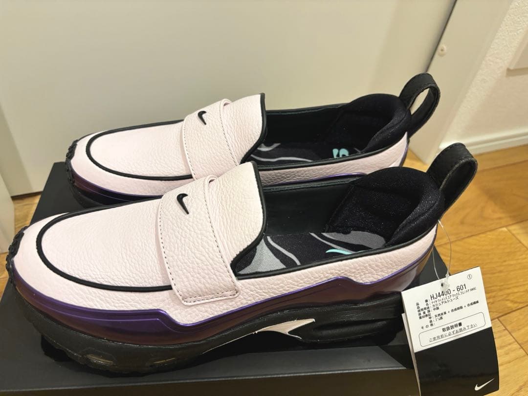 NIKE AIR MAX PHENOMENA 24.5cm 新品未使用