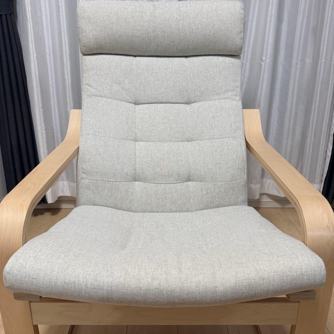 【値下げ中】IKEAポエングパーソナルチェア フレーム＋クッション
