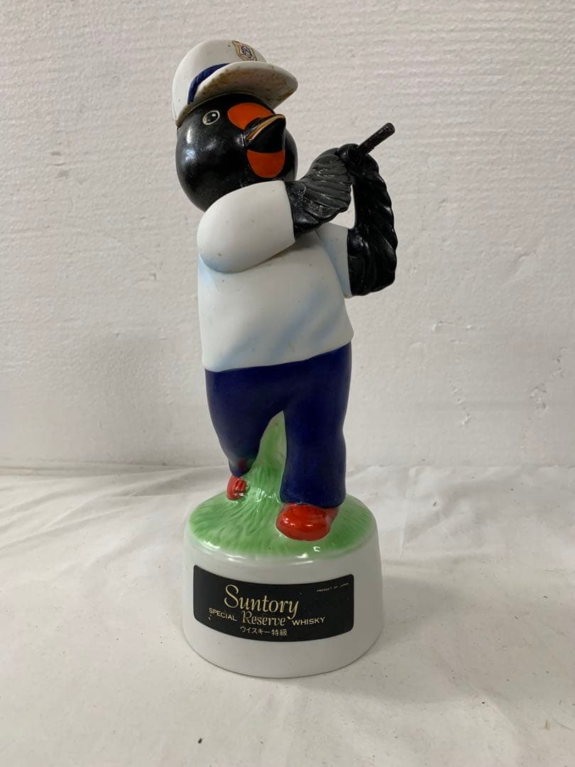 サントリーウイスキーリザーブ　1986 サントリーオープン記念ボトル