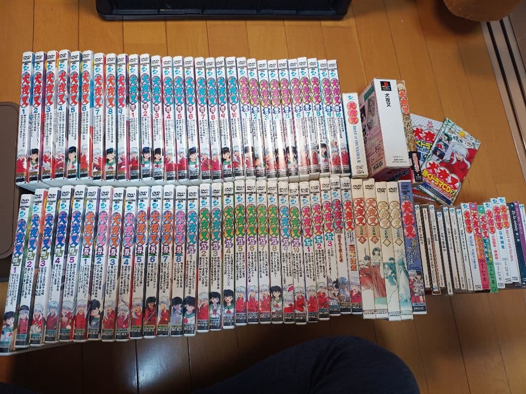 犬夜叉 dvd 全巻