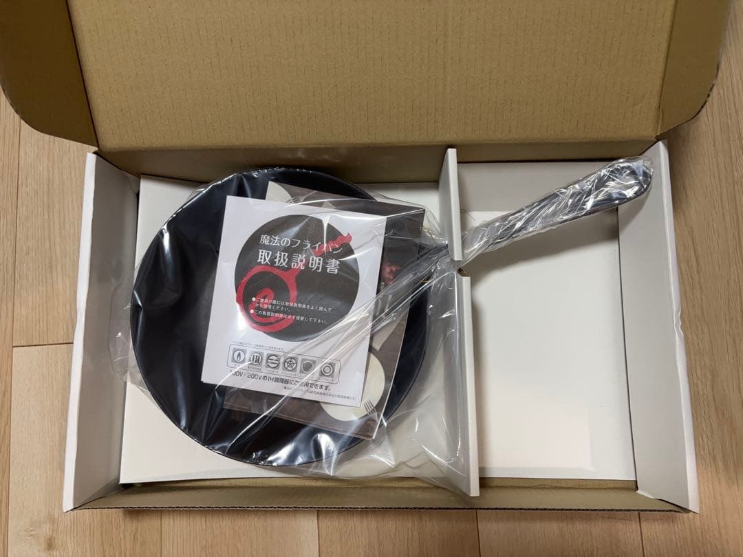 【新品】魔法フライパン 26cm 錦見鋳造