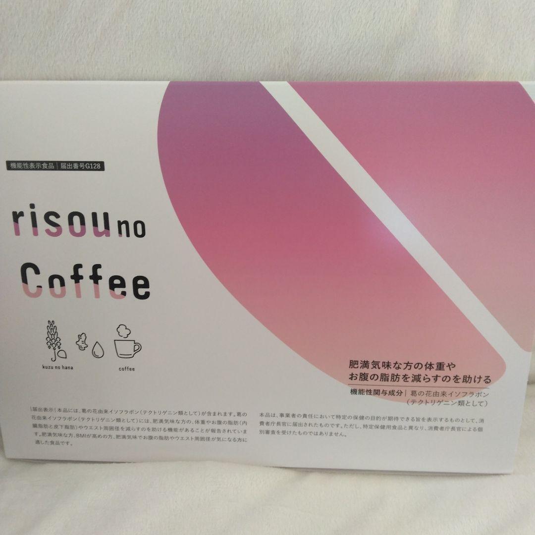 みちょ★risou no Coffee 90g (3g×30袋×2箱分）