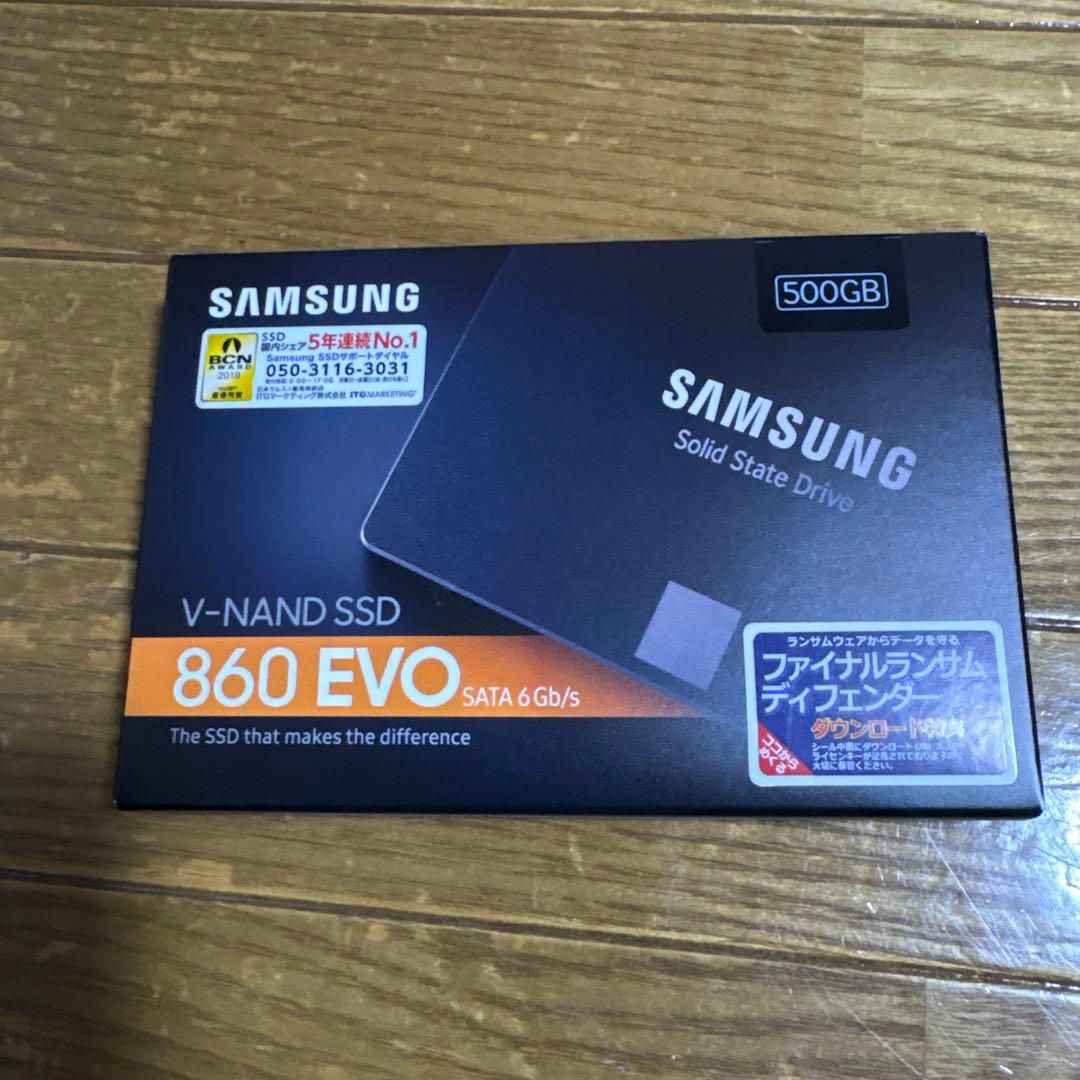 T*ん様 未使用新品 Samsung 860 EVO 500GB SSD SAT