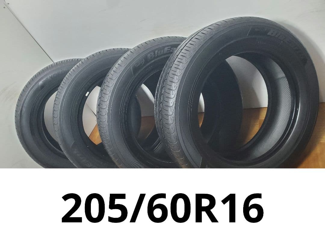 205/60R16 夏タイヤ ラジアル ヨコハマ ブルーアース