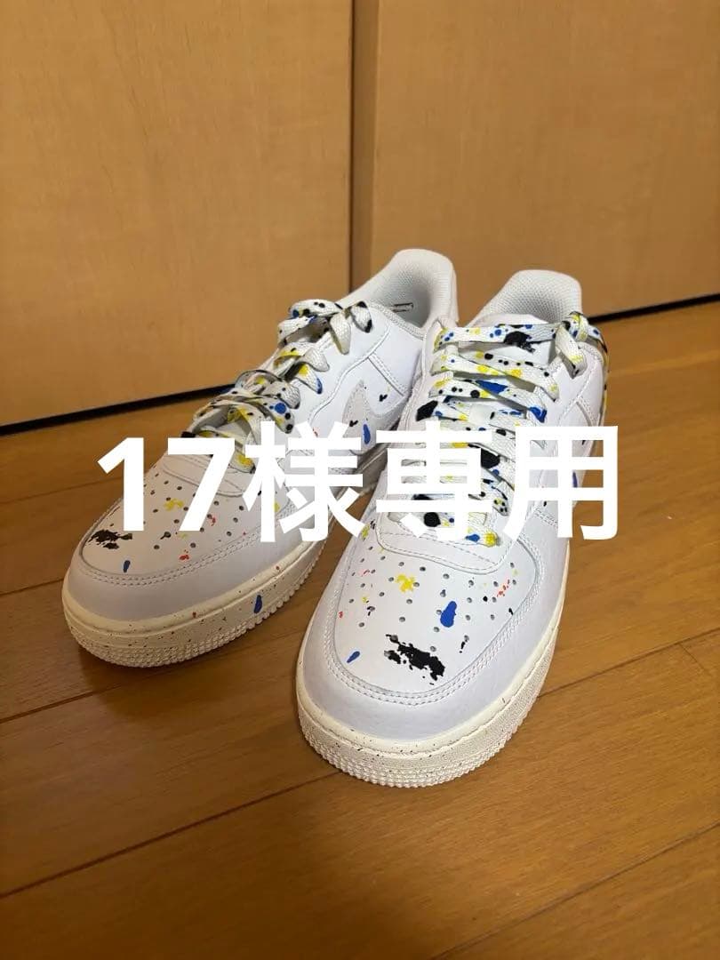 靴 NIKE