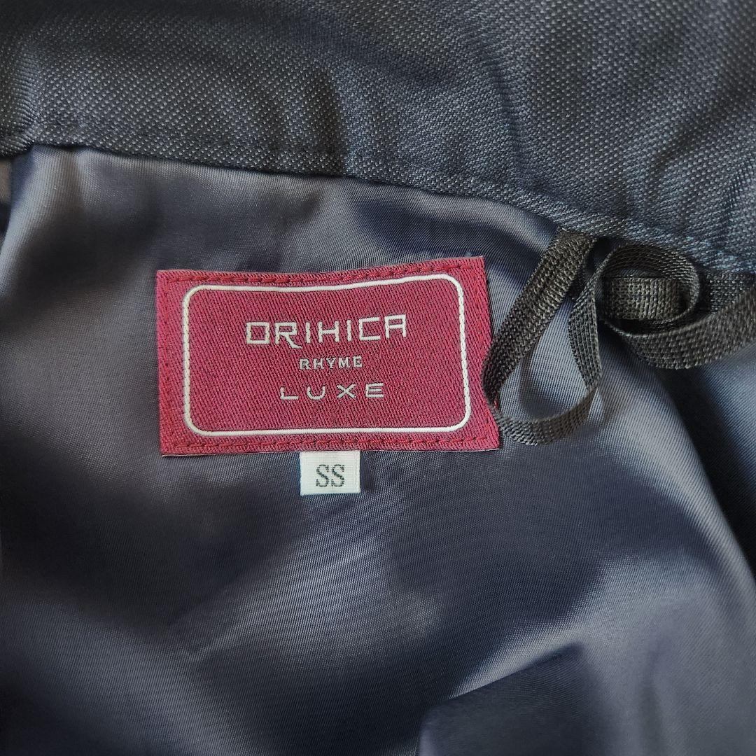 定価4万円★24年SS　オリヒカ　パンツスーツセットアップ　REDA社　ビジネス