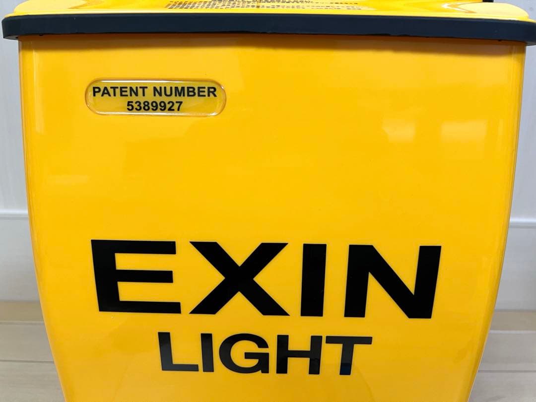 ポータブル投光器　イクシンライト　IN3500LB