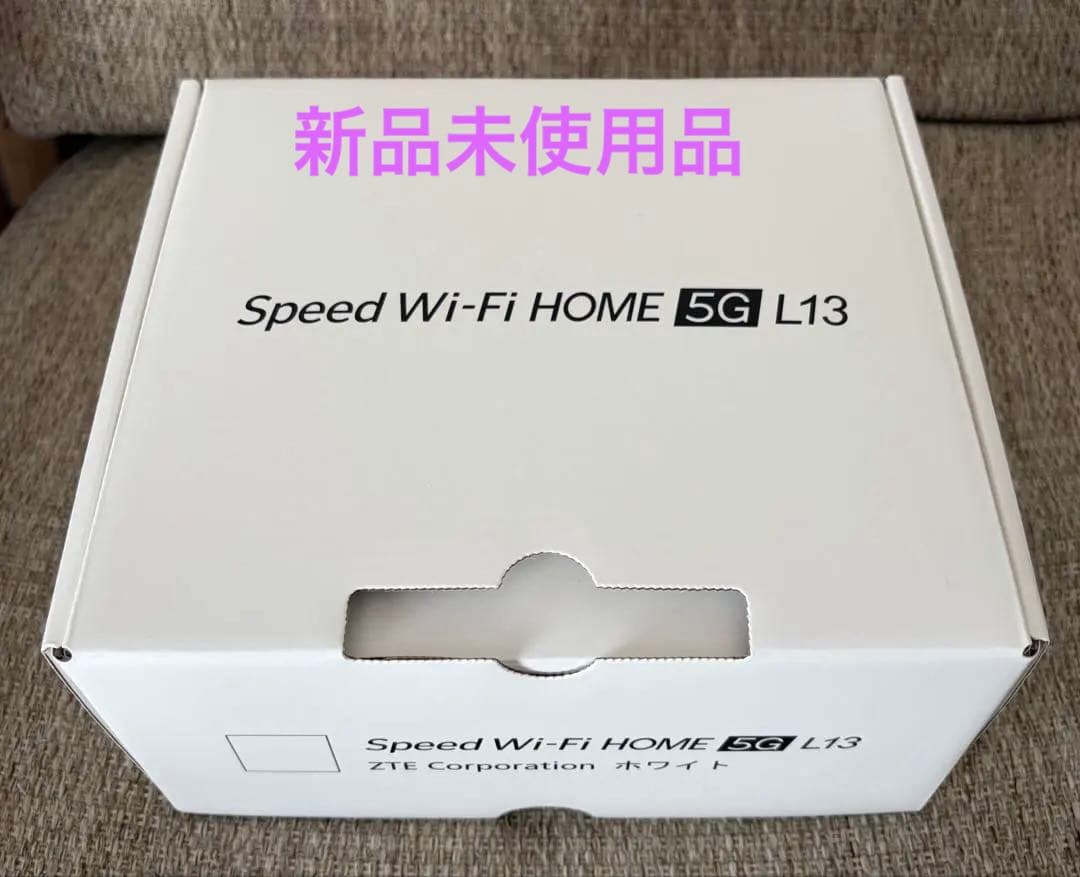 新品未使用品　Speed Wi-Fi  5G L13