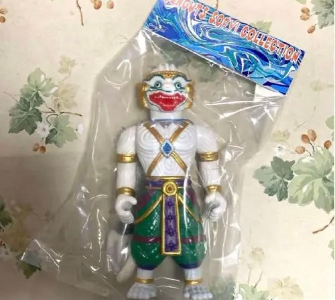 未開封 サンガッツ本舗　ハヌマーン　ソフビ