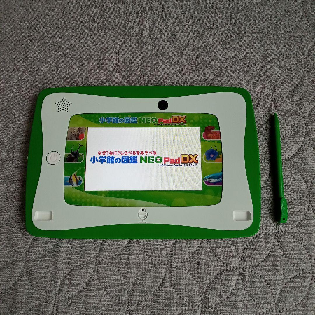 小学館の図鑑NEOpadDX