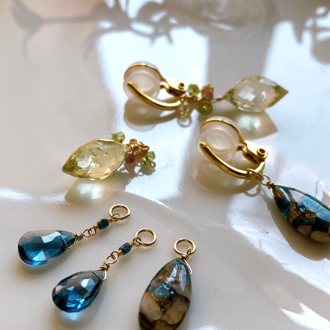 sammy◆着せ替えイヤリング✧ロンドンブルートパーズ/レモン/コッパー