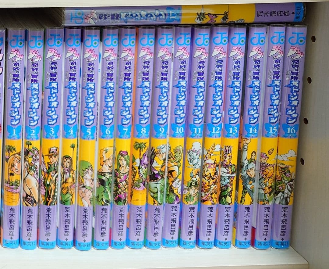 漫画 ジョジョの奇妙な冒険 6部〜8部 全68巻＋9部1巻