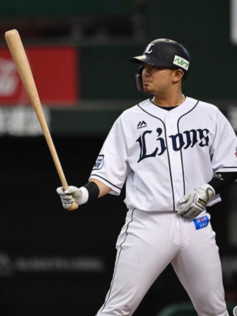 【最終値下】オリックスバッファローズ#4 森友哉選手ライオンズ時代支給品